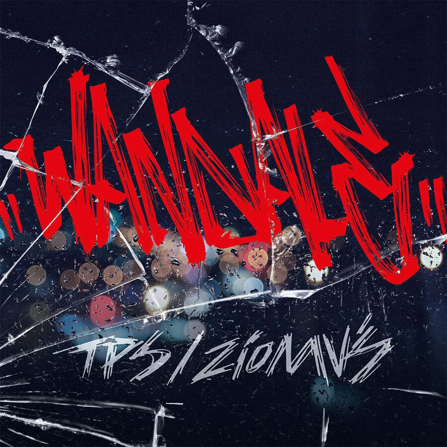 TPS/Ziomuś - Wandale