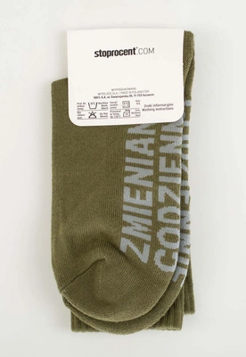 Skiety Stoprocent Zmieniane Codziennie oliwkowe