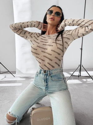 Body Olavoga Pond beżowe