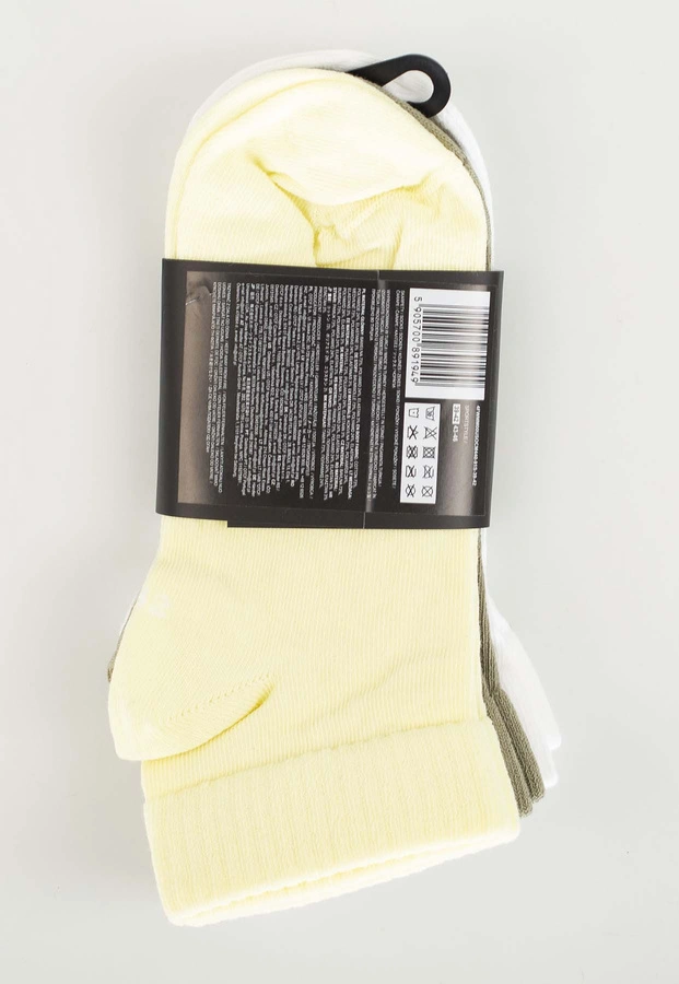 Skiety 4F M440 3Pak Multi 1 białe żółte khaki